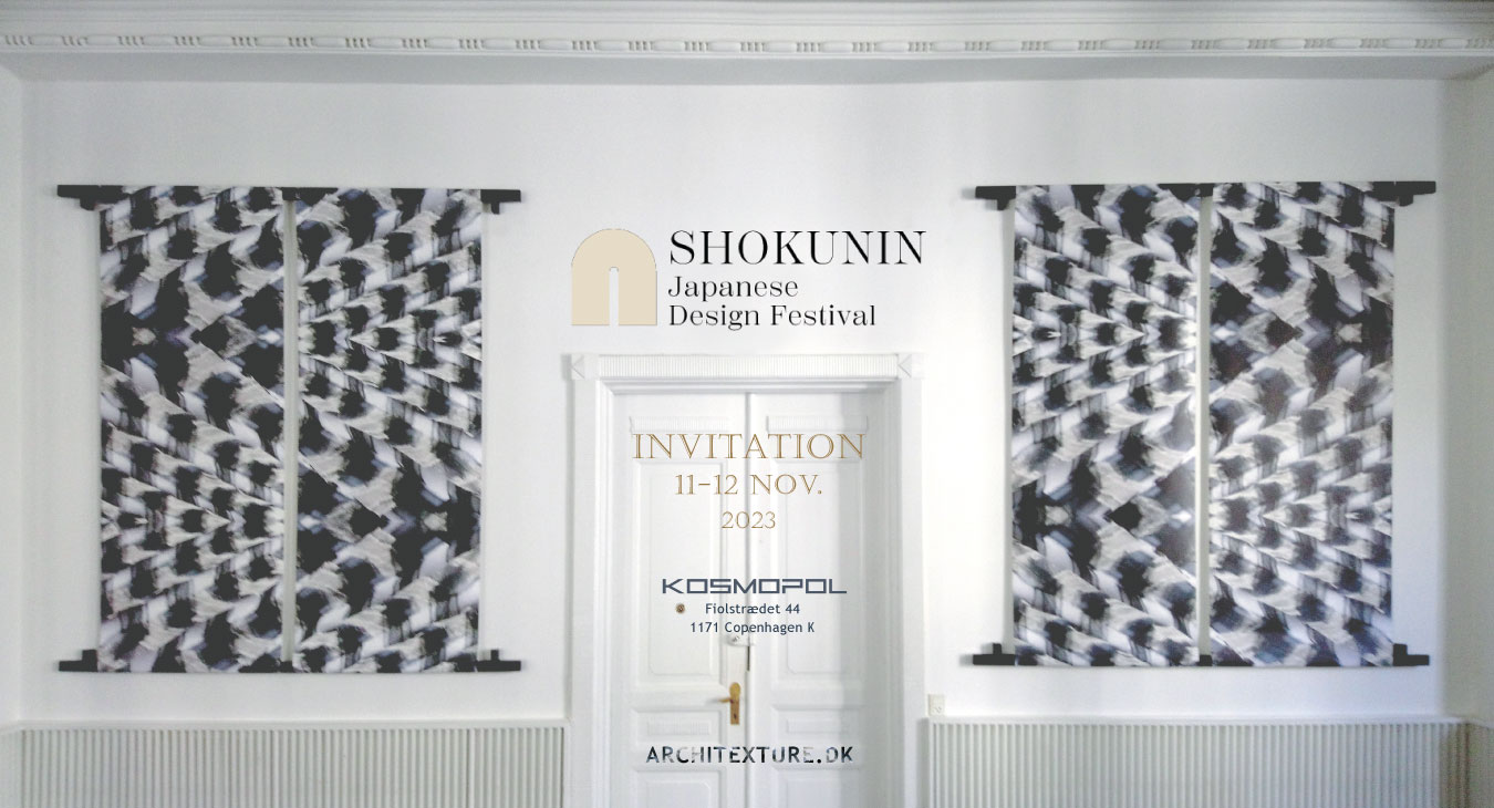 INVITATION-shokunin-japanese-design-festival-final