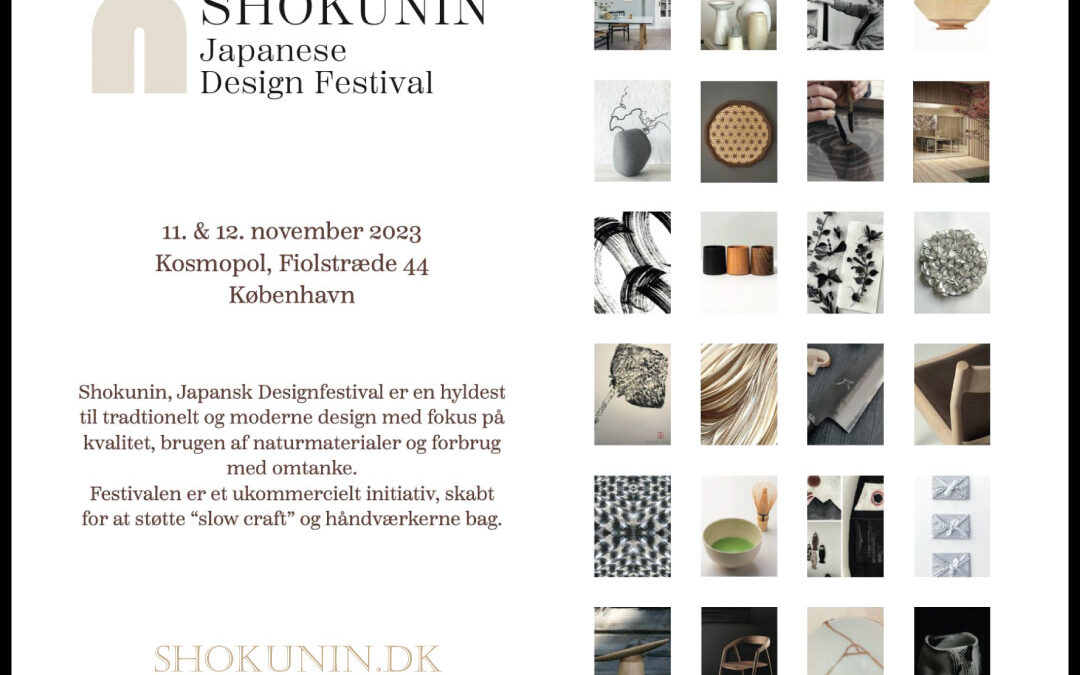 SHOKUNIN DESIGN FESTIVAL